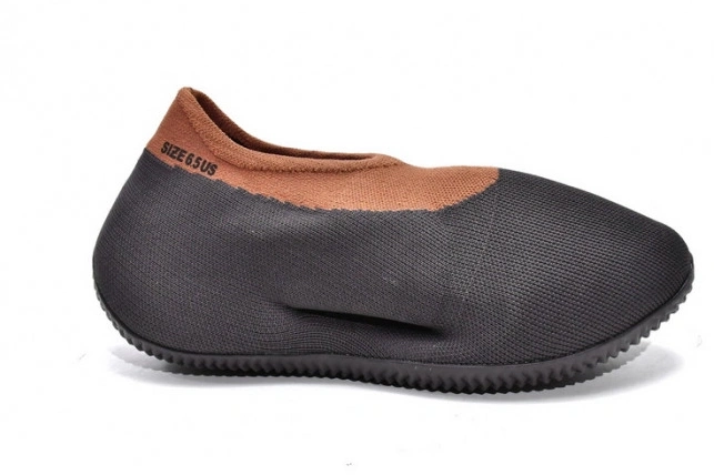 Carbon Stone Knit Yeezy GY1759 Adidas RNR 0908
